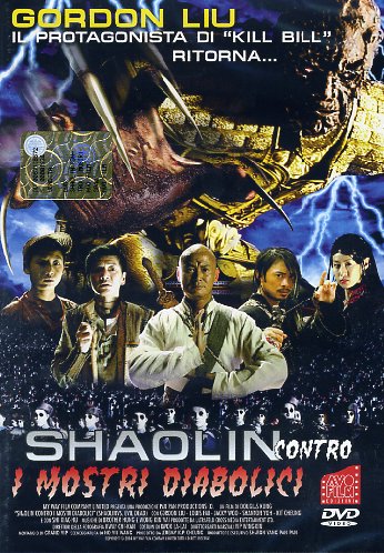 Shaolin contro i mostri diabolici